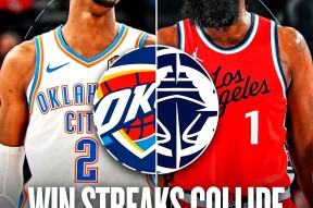 爱游戏中国-哈登迎来十五赛季出色发挥，西班牙队观众热烈欢呼！比赛高潮迭起(王楚钦最新比赛直播)