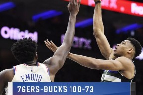 爱游戏中国-篮球联赛焦点战：荆楚迅豹队读秒扳平皖南巨龙队，客场强势带走胜利。观赏性拉满的简单介绍