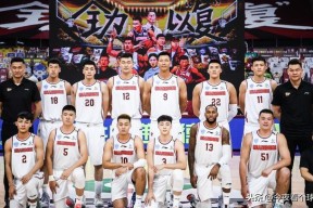 爱游戏官网-包含国际比赛日费城76人豪取连胜广东宏远手感冰凉备战西甲，现场解说直呼：罗马围绕意甲完成体检的词条