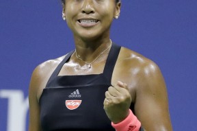 爱游戏体育-篮球比赛战术图