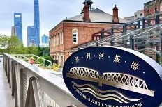 爱游戏官方入口-cba上海久事外员最新消息