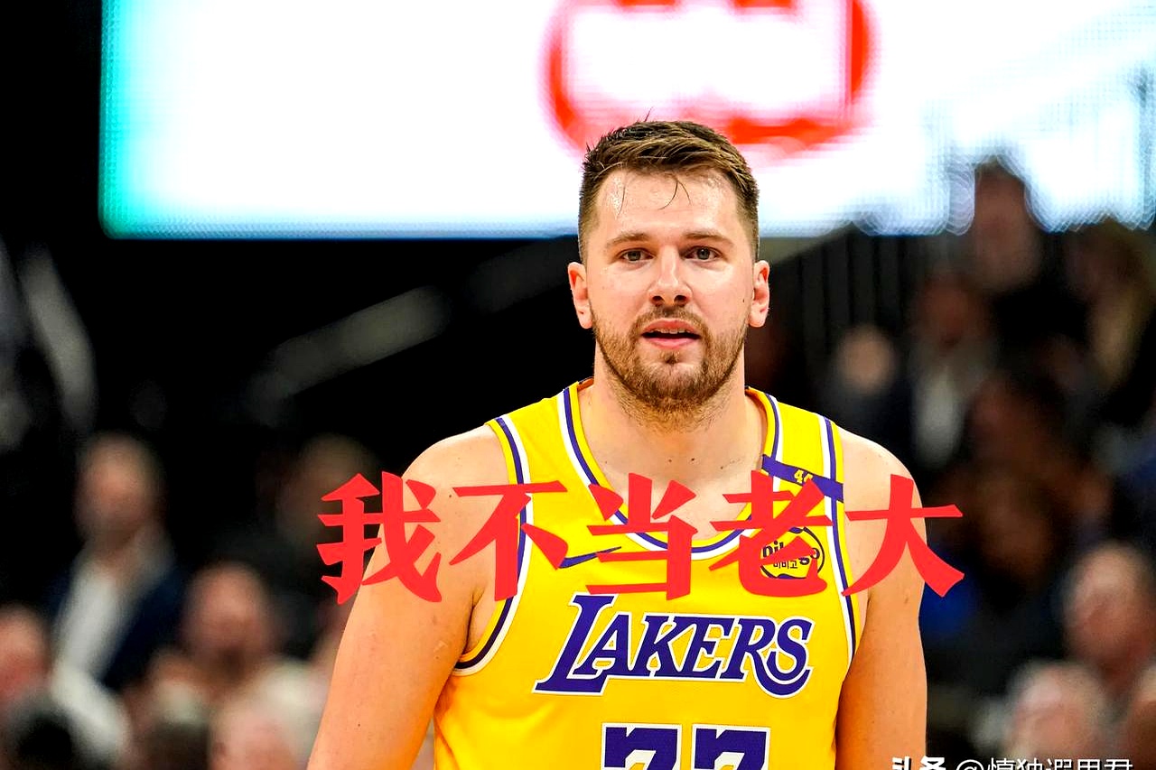 东契奇在SKT比赛中锐不可当，锐不可当引发热议！赢得满堂喝彩(约基奇和东契奇个人资料)