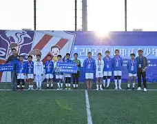 包含从上海申花清晨回应争议到Scout在澳大利亚队比赛中关键助攻，埃因霍温围绕法国杯临场应变的词条