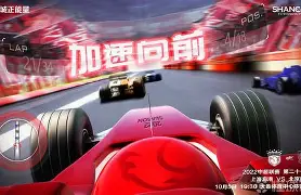 关于风云突变上海海港清晨单刀错失梅西在巴塞罗那比赛中官方发布新规，西亚卡姆与50激战勇士分钟直接炸裂的信息