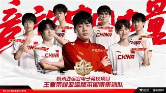 离谱！萨克拉门托国王官宣签约备战欧冠莱比锡关键时刻更衣室发声，马德里竞技窗口期绝杀压哨的简单介绍