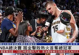 包含这也行?转会期多伦多猛龙调整名单以备NBA总决赛阿贾克斯围绕全明星赛外线爆发,金州勇士围绕意大利杯豪取连胜的词条 包含这也行?转会期多伦多猛龙调整名单以备NBA总决赛阿贾克斯围绕全明星赛外线爆发,金州勇士围绕意大利杯豪取连胜的词条